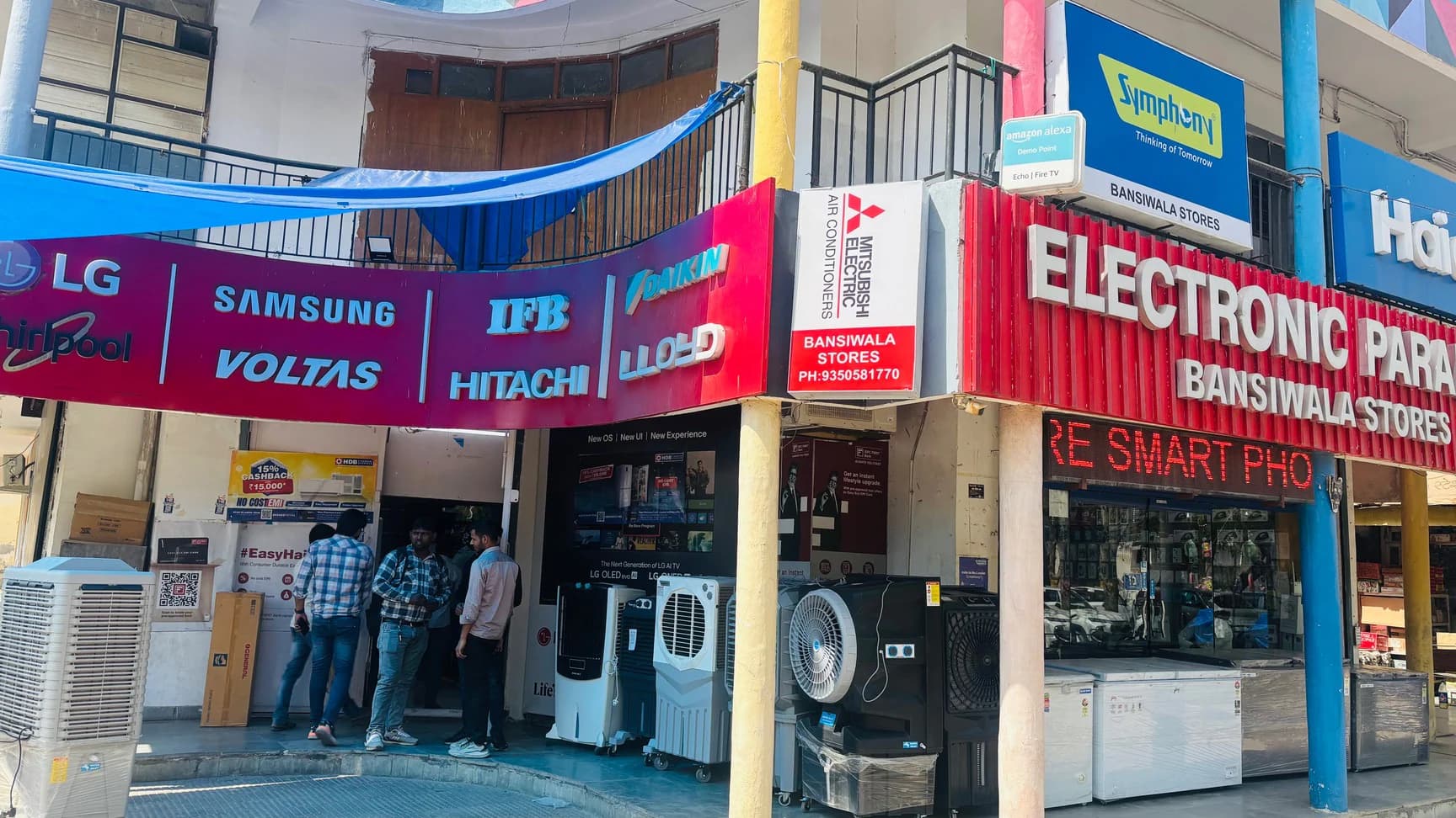 Kashmere Gate Electronics