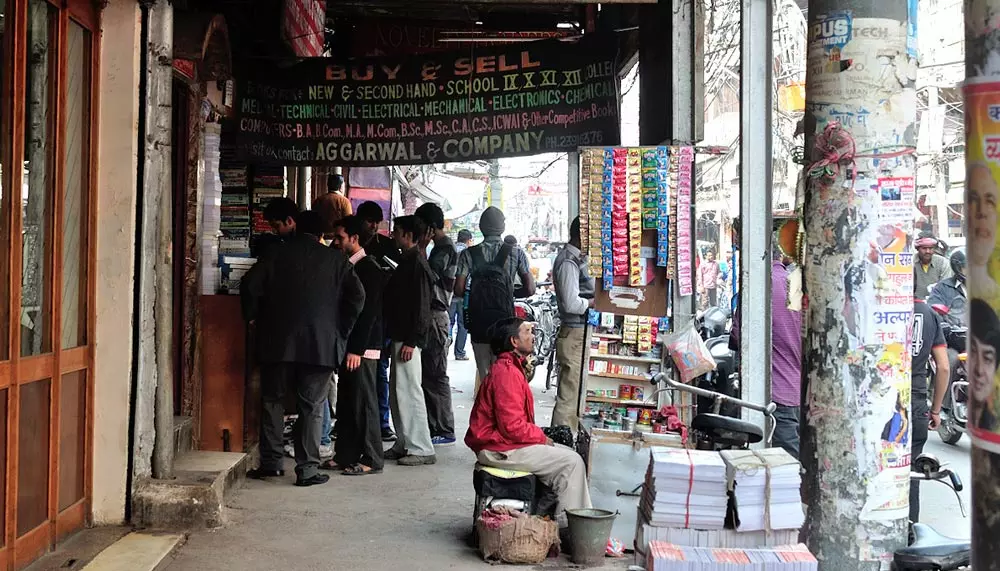 Nai Sarak